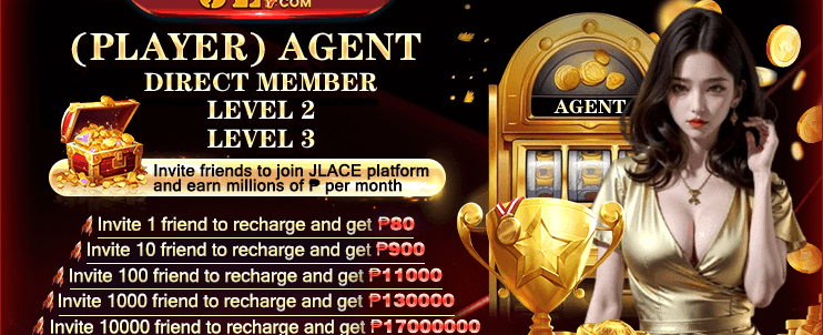 Agent Exclusive Reward